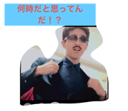 762551314