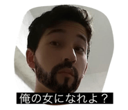 762551318