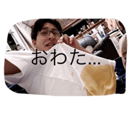762551324