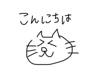 762556745