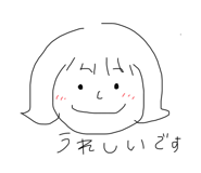 762556746