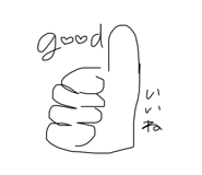 762556750