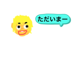 762556846
