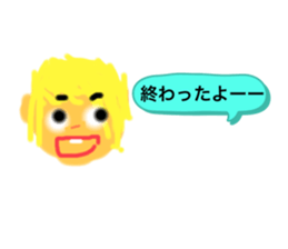 762556848