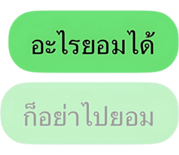 762557289