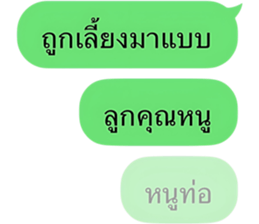 762557310