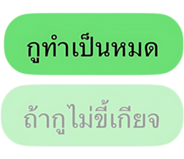 762557320