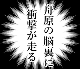 762557609