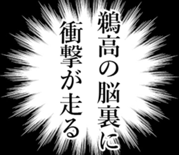 762557649
