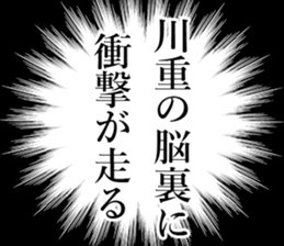 762557729