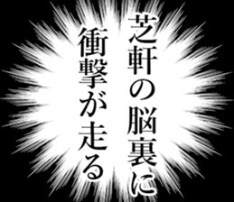 762557809