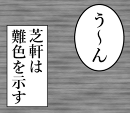 762557819
