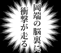 762557921