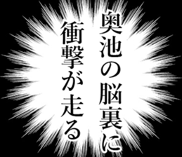 762558001
