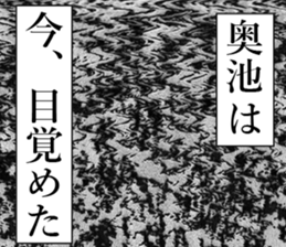 762558007