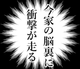 762558041