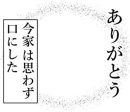 762558042