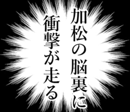 762558601