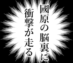 762558641