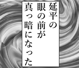 762558716