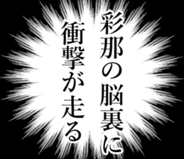 762559281
