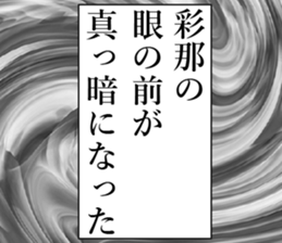762559316