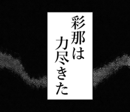 762559317