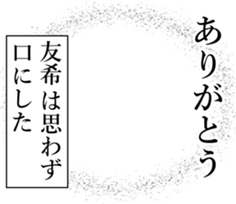 762559362