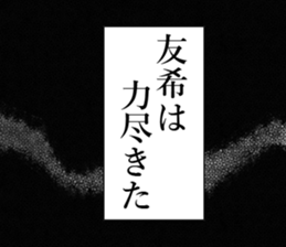 762559397