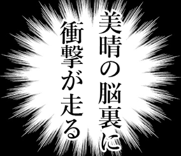 762559441