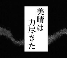 762559477