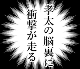762559481