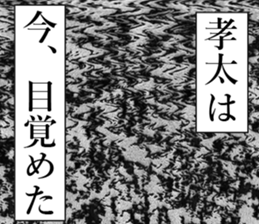 762559487