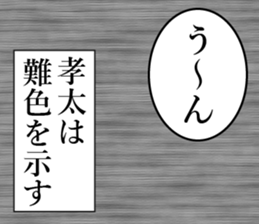 762559491