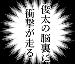 762559641