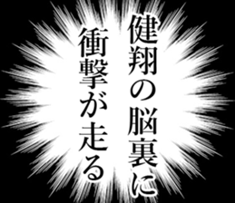762559721