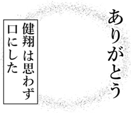 762559722