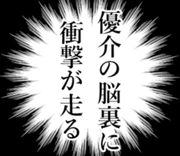 762559841