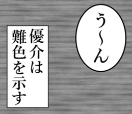 762559851