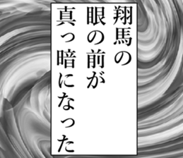 762559956