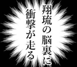 762560121