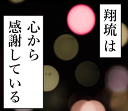 762560123