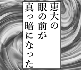 762560196