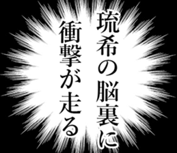 762560641