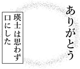 762560786