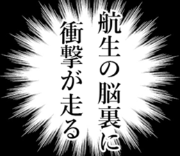 762561009
