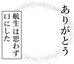 762561010