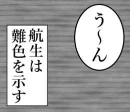 762561019