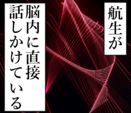 762561026