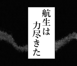 762561045